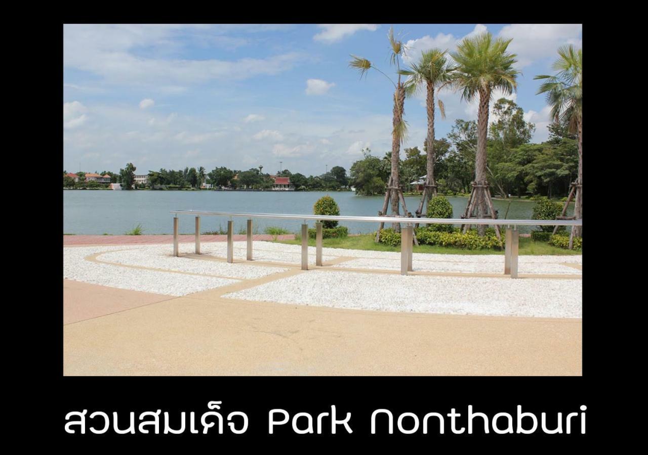 New Room Nonthaburi Exterior foto